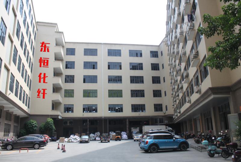 公司大楼